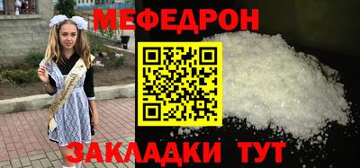 героин Лесосибирск