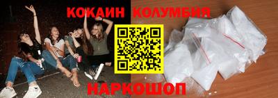 mdpv Ликино-Дулёво