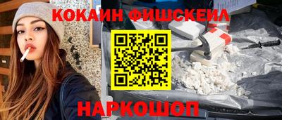 mdpv Ликино-Дулёво