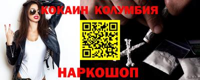 mdpv Ликино-Дулёво