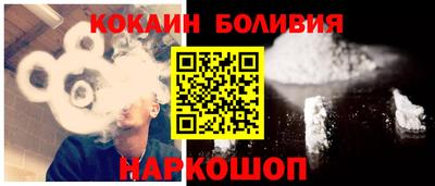 mdpv Ликино-Дулёво