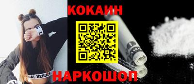 mdpv Ликино-Дулёво