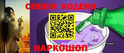 альфа пвп VHQ Ливны