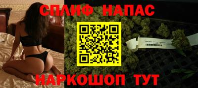 mdpv Ликино-Дулёво