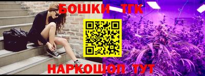 герыч Кумертау
