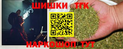 героин Лесосибирск
