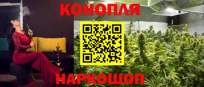 mdpv Ликино-Дулёво