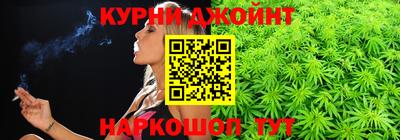 альфа пвп VHQ Ливны