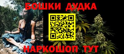 альфа пвп VHQ Ливны