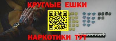 mdpv Ликино-Дулёво