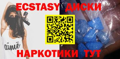 героин Лесосибирск