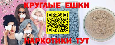 героин Лесосибирск