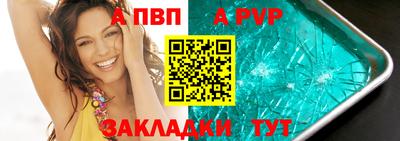 MDMA Premium VHQ Кулебаки