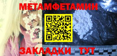 mdpv Ликино-Дулёво