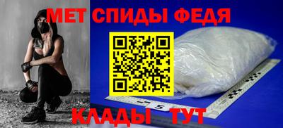 героин Лесосибирск