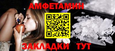mdpv Ликино-Дулёво