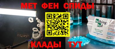 mdpv Ликино-Дулёво