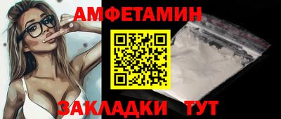героин Лесосибирск
