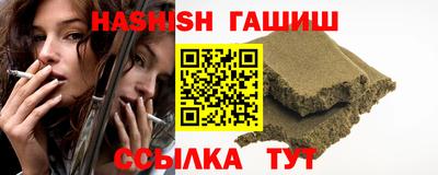 mdpv Ликино-Дулёво