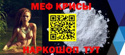 героин Лесосибирск