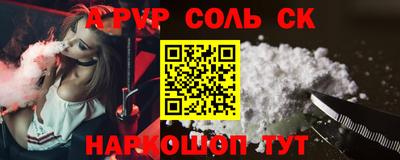 mdpv Ликино-Дулёво